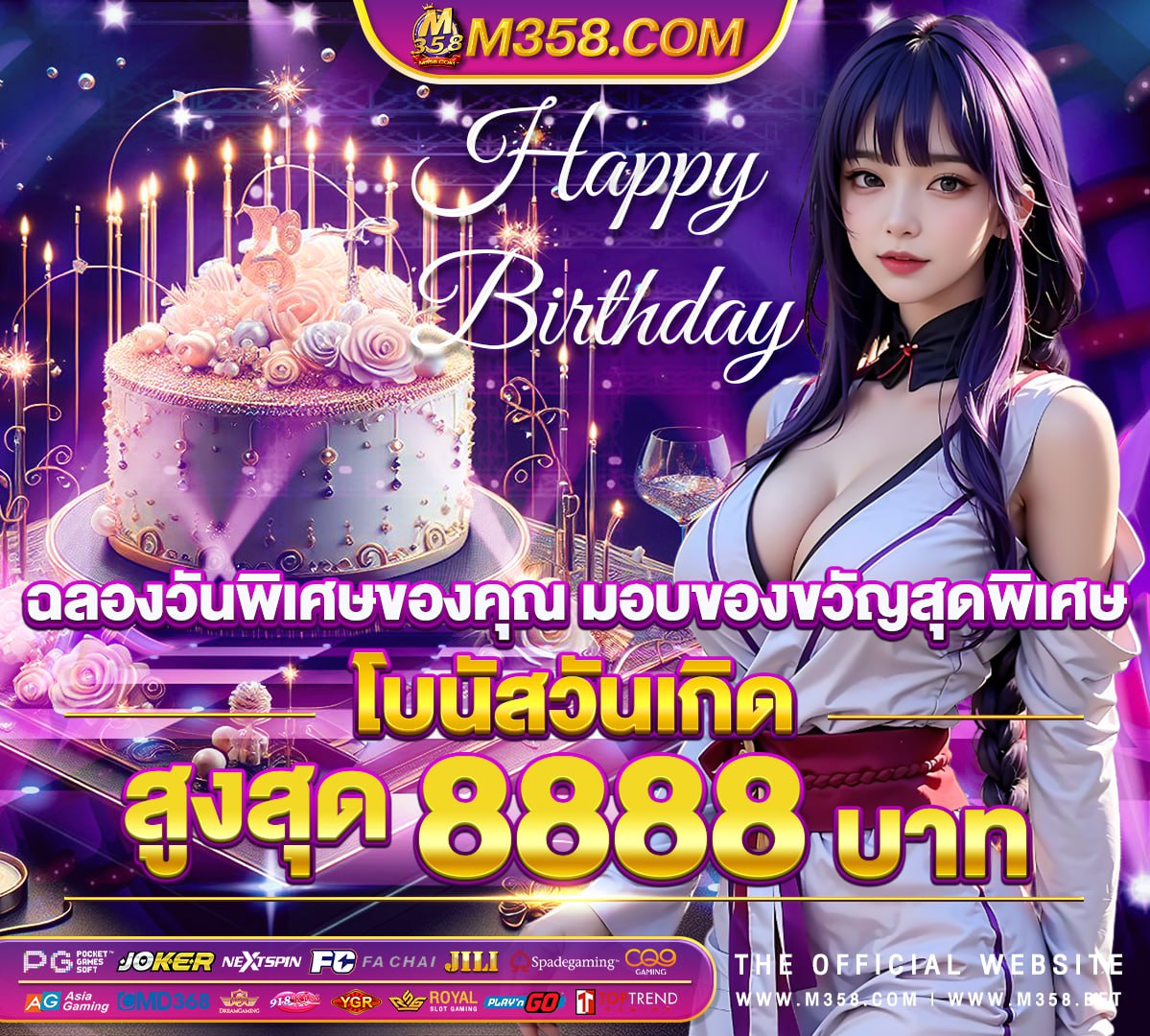 casino online เครดิตฟรี 1000 games